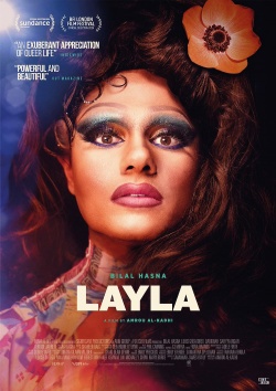 Layla | Rainbow Night